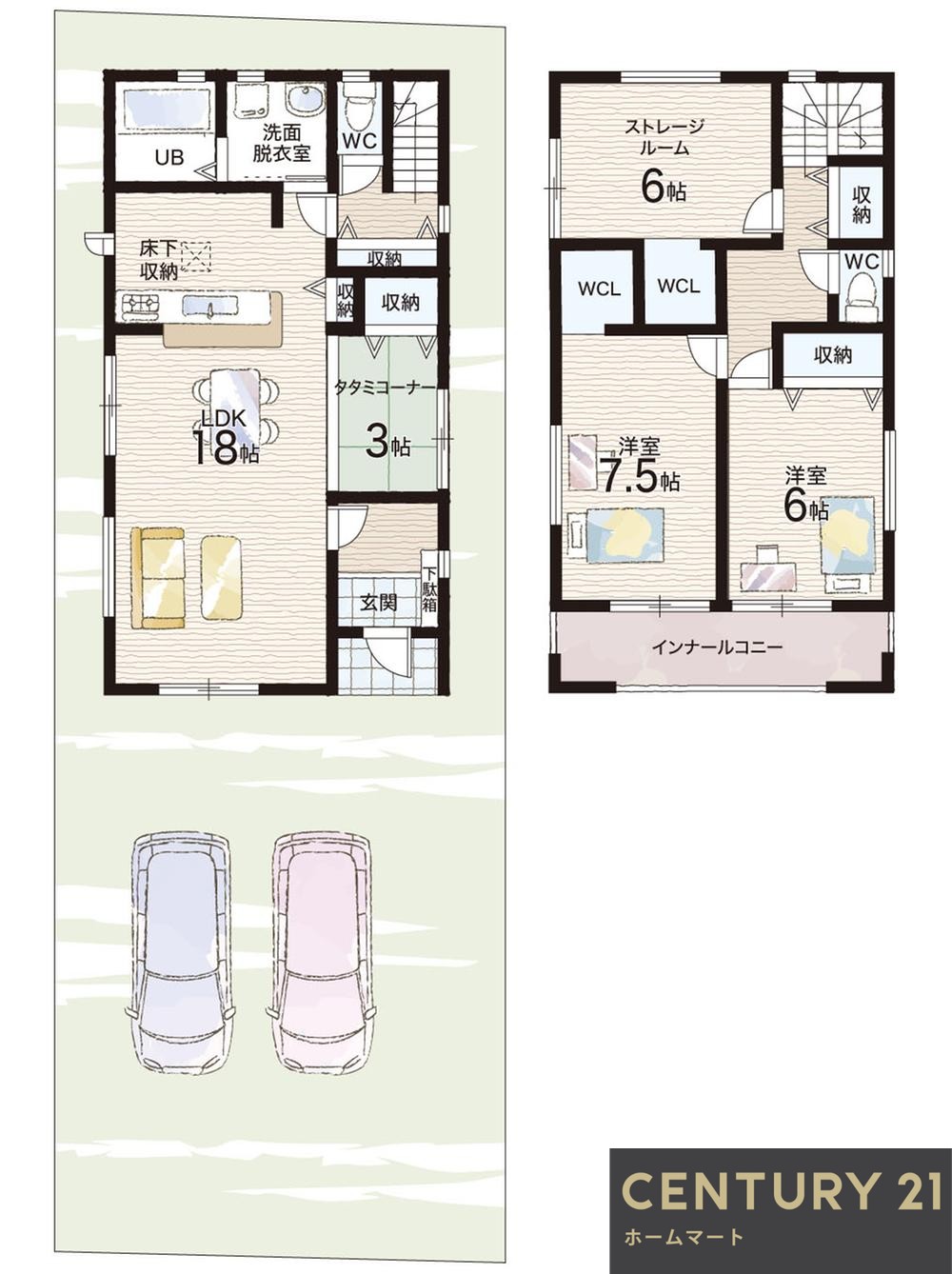 新築戸建 一戸建て貝塚市三ツ松 全３邸 一戸建て第５期の詳細情報 大阪府貝塚市三ツ松 写真23 センチュリー21ホームマート