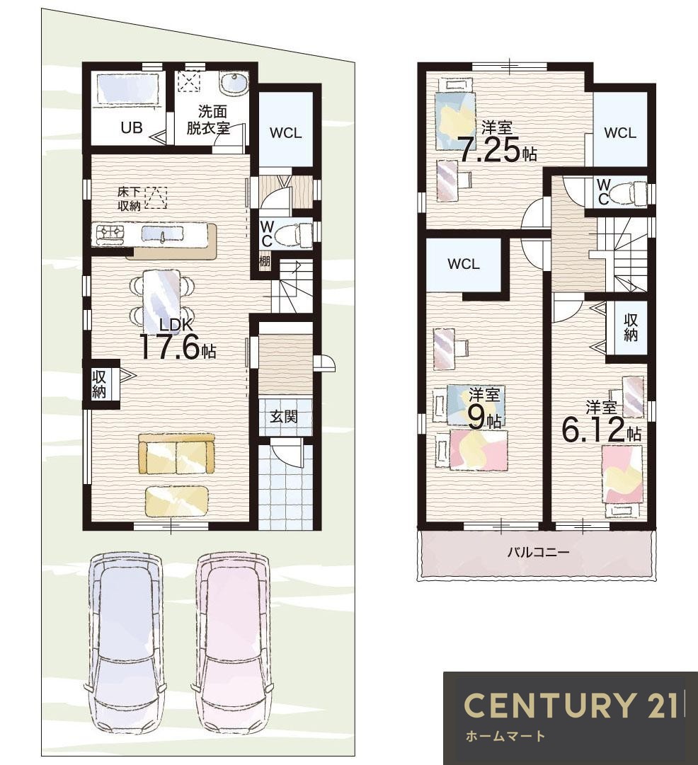 新築戸建 NEW一戸建て安倉南４ 3980万円～4280万円の詳細情報 兵庫県宝塚市安倉南４ 写真12 センチュリー21ホームマート