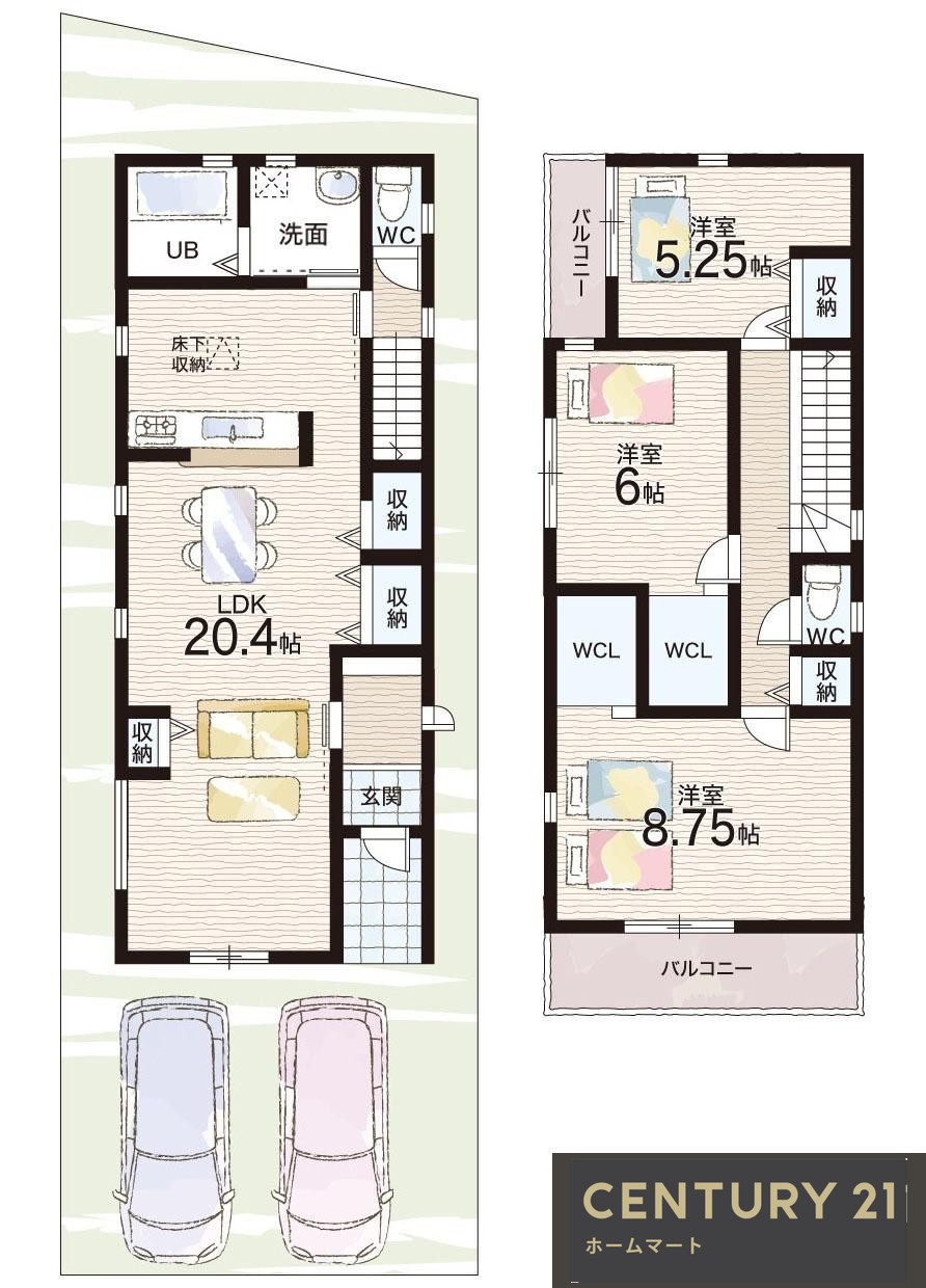 新築戸建 NEW一戸建て安倉南４ 3980万円～4280万円の詳細情報 兵庫県宝塚市安倉南４ 写真13 センチュリー21ホームマート