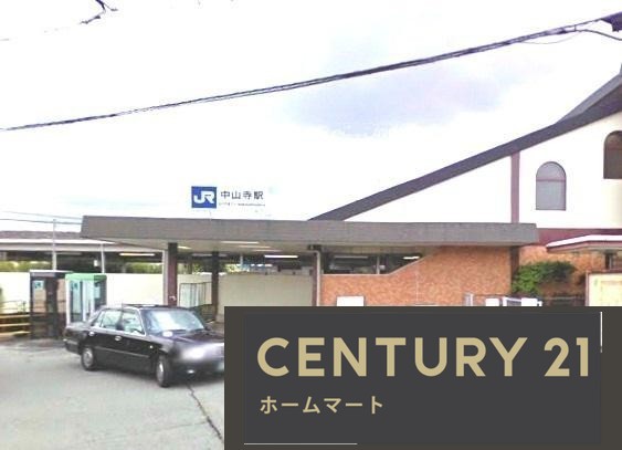 新築戸建 NEW一戸建て安倉南４ 3980万円～4280万円の詳細情報 兵庫県宝塚市安倉南４ 写真20 センチュリー21ホームマート