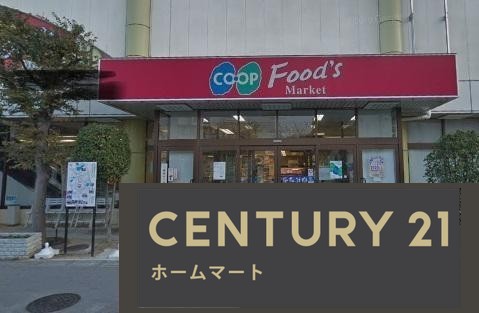 新築戸建 NEW一戸建て安倉南４ 3980万円～4280万円の詳細情報 兵庫県宝塚市安倉南４ 写真21 センチュリー21ホームマート