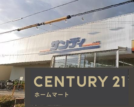 新築戸建 NEW一戸建て安倉南４ 3980万円～4280万円の詳細情報 兵庫県宝塚市安倉南４ 写真22 センチュリー21ホームマート