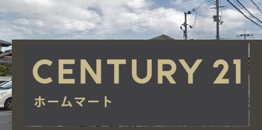 新築戸建 NEW一戸建て安倉南４ 3980万円～4280万円の詳細情報 兵庫県宝塚市安倉南４ 写真23 センチュリー21ホームマート
