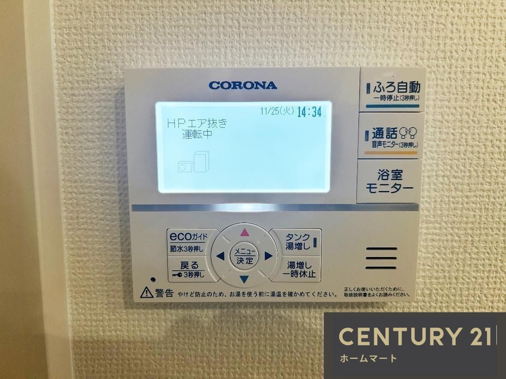 新築戸建 一戸建て野尻町（初芝駅） 3398万円の詳細情報 大阪府堺市東区野尻町 写真18 センチュリー21ホームマート