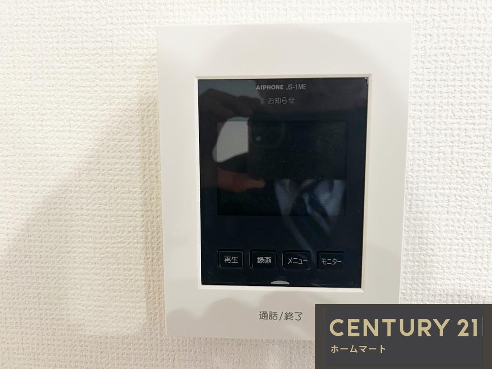 新築戸建 一戸建て野尻町（初芝駅） 3398万円の詳細情報 大阪府堺市東区野尻町 写真19 センチュリー21ホームマート