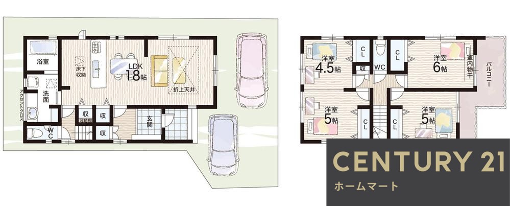 新築戸建 NEW一戸建て西宮市浜甲子園 全２邸の詳細情報 兵庫県西宮市浜甲子園２ 写真19 センチュリー21ホームマート