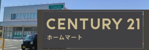 新築戸建 NEW一戸建て西宮市浜甲子園 全２邸の詳細情報 兵庫県西宮市浜甲子園２ 写真22 センチュリー21ホームマート