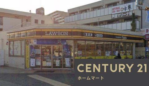 新築戸建 NEW一戸建て西宮市浜甲子園 全２邸の詳細情報 兵庫県西宮市浜甲子園２ 写真23 センチュリー21ホームマート