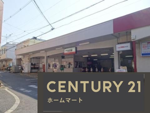 新築戸建 NEW一戸建て日置荘西町５（初芝駅） 4180万円の詳細情報 大阪府堺市東区日置荘西町５ 写真22 センチュリー21ホームマート