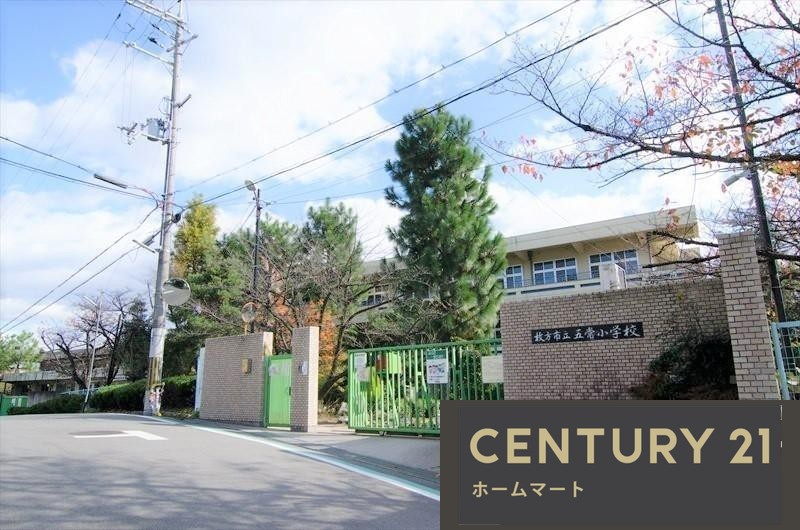新築戸建 NEW一戸建て香里ケ丘６ 4580万円・4680万円の詳細情報 大阪府枚方市香里ケ丘６ 写真13 センチュリー21ホームマート