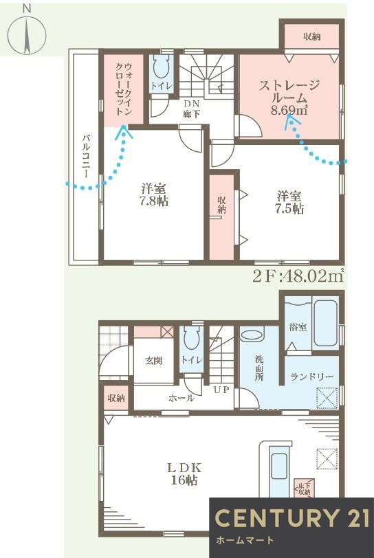 新築戸建 一戸建て大島１ 3880万円・4080万円の詳細情報 兵庫県尼崎市大島１ 写真15 センチュリー21ホームマート