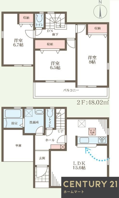 新築戸建 一戸建て大島１ 3880万円・4080万円の詳細情報 兵庫県尼崎市大島１ 写真16 センチュリー21ホームマート