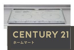 新築戸建 NEW一戸建て薪天神堂（京田辺駅） 3280万円～3480万円の詳細情報 京都府京田辺市薪天神堂 写真18 センチュリー21ホームマート