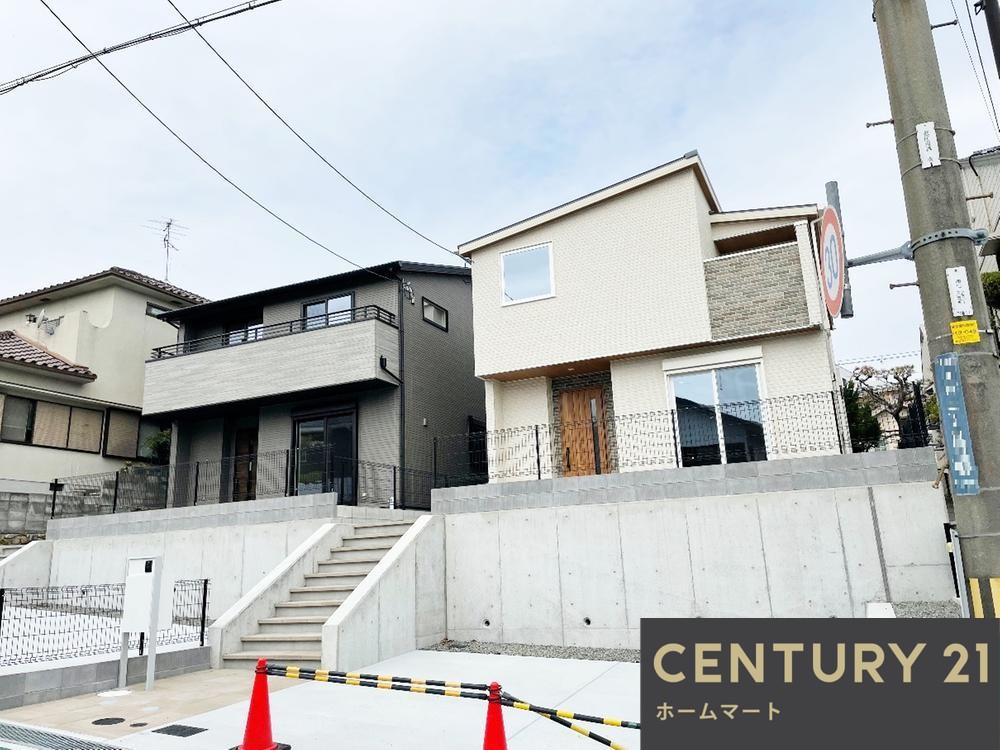 新築戸建 NEW一戸建て宝梅２（逆瀬川駅） 5380万円の詳細情報 兵庫県宝塚市宝梅２ 写真15 センチュリー21ホームマート