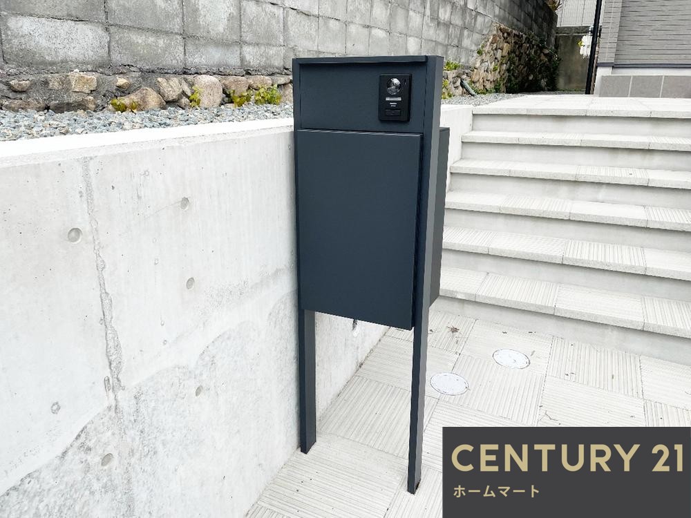 新築戸建 NEW一戸建て宝梅２（逆瀬川駅） 5380万円の詳細情報 兵庫県宝塚市宝梅２ 写真19 センチュリー21ホームマート