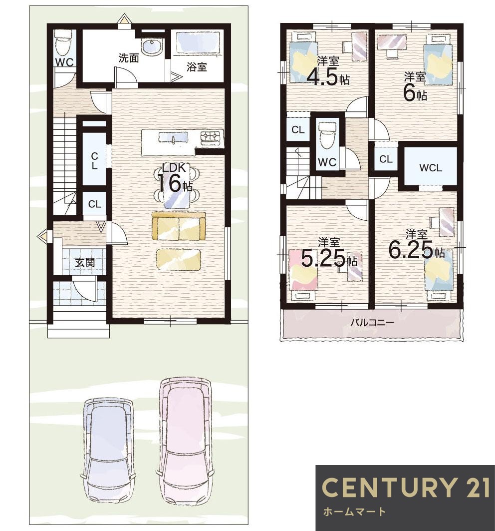 新築戸建 一戸建て京都市西京区大原野上里男鹿町 一戸建て 全２邸第１期の詳細情報 京都府京都市西京区大原野上里男鹿町 写真14 センチュリー21ホームマート