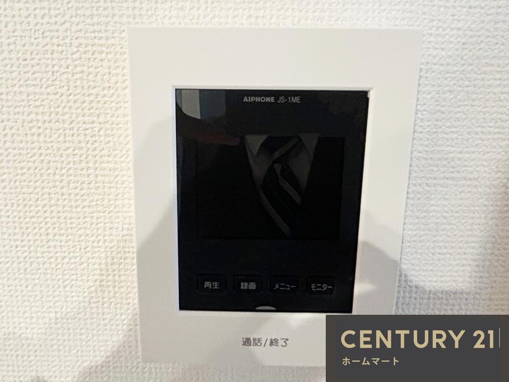 新築戸建 一戸建て老松町２（東湊駅） 3798万円の詳細情報 大阪府堺市堺区老松町２ 写真22 センチュリー21ホームマート