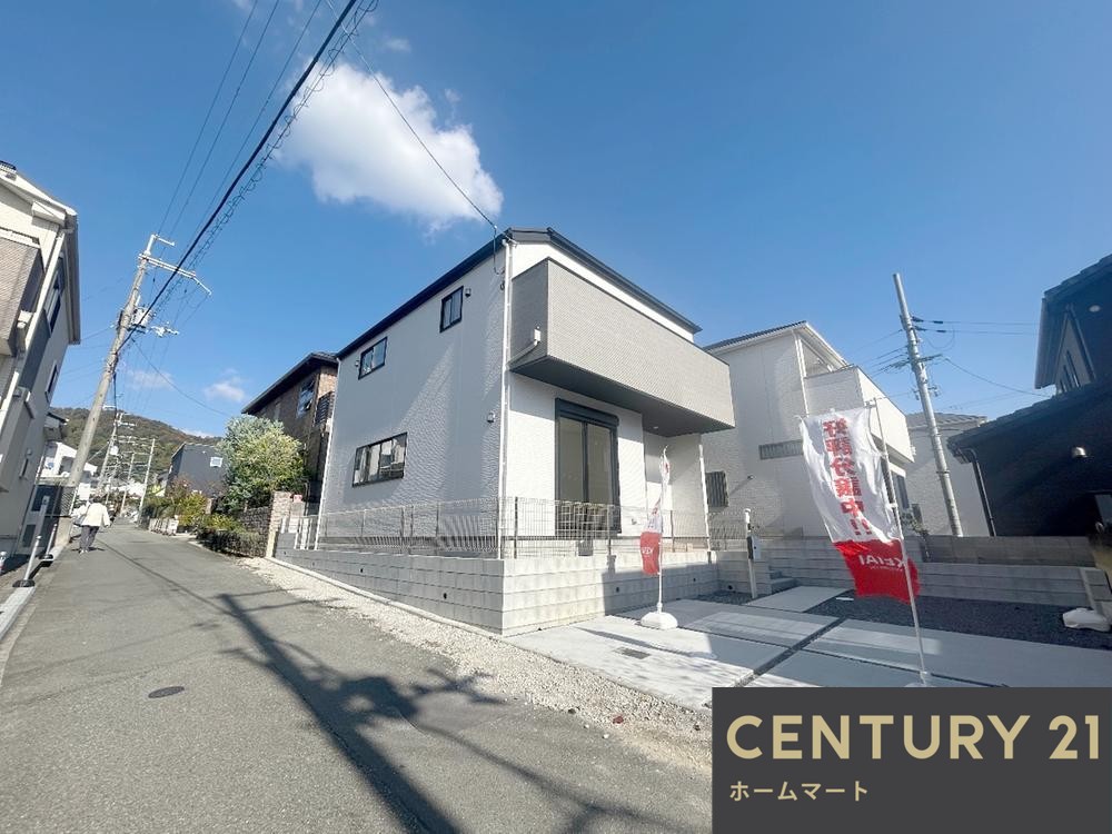 一戸建て池田市畑1丁目 全１邸 一戸建ての詳細情報