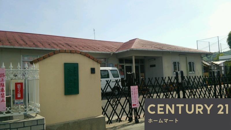 新築戸建 NEW一戸建て若竹町 2850万円の詳細情報 滋賀県湖南市若竹町 写真21 センチュリー21ホームマート