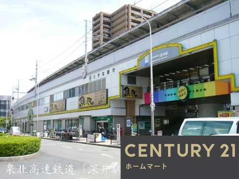 新築戸建 一戸建て堺市中区堀上町 全１邸 一戸建ての詳細情報 大阪府堺市中区堀上町 写真17 センチュリー21ホームマート