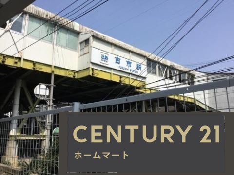 新築戸建 一戸建て羽曳が丘西５ 3590万円～3890万円の詳細情報 大阪府羽曳野市羽曳が丘西５ 写真23 センチュリー21ホームマート