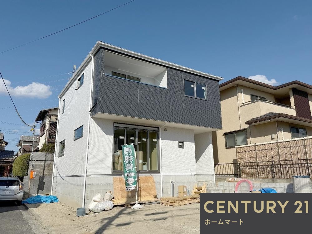 一戸建て交野市倉治7丁目 限定１邸 一戸建ての詳細情報