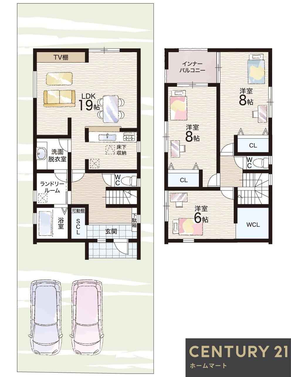 新築戸建 一戸建て福知山市長田 一戸建て 全３邸第７期の詳細情報 京都府福知山市字長田 写真12 センチュリー21ホームマート