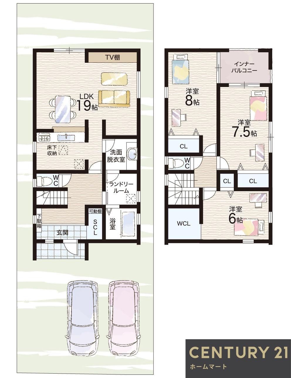 新築戸建 一戸建て福知山市長田 一戸建て 全３邸第７期の詳細情報 京都府福知山市字長田 写真13 センチュリー21ホームマート