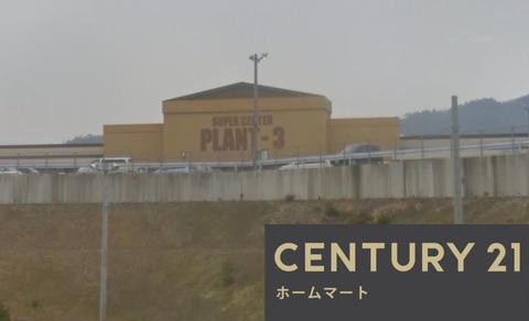 新築戸建 一戸建て福知山市長田 一戸建て 全３邸第７期の詳細情報 京都府福知山市字長田 写真22 センチュリー21ホームマート