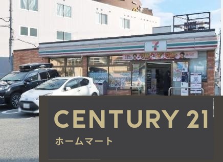 新築戸建 一戸建て空港１（蛍池駅） 3780万円～4280万円の詳細情報 大阪府池田市空港１ 写真15 センチュリー21ホームマート