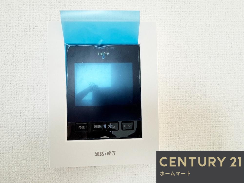 新築戸建 一戸建て大阪狭山市池尻北 全２邸 一戸建ての詳細情報 大阪府大阪狭山市池尻北１ 写真16 センチュリー21ホームマート