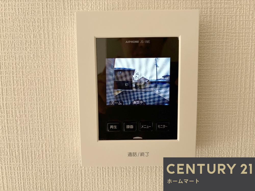 新築戸建 一戸建て奈良市押熊町 全2邸 一戸建て第3期の詳細情報 奈良県奈良市押熊町 写真17 センチュリー21ホームマート