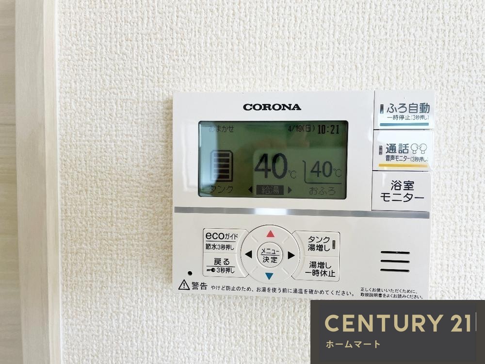 新築戸建 NEW一戸建て北葛城郡広陵町大野 全5邸 一戸建て第6期の詳細情報 奈良県北葛城郡広陵町大字大野 写真16 センチュリー21ホームマート