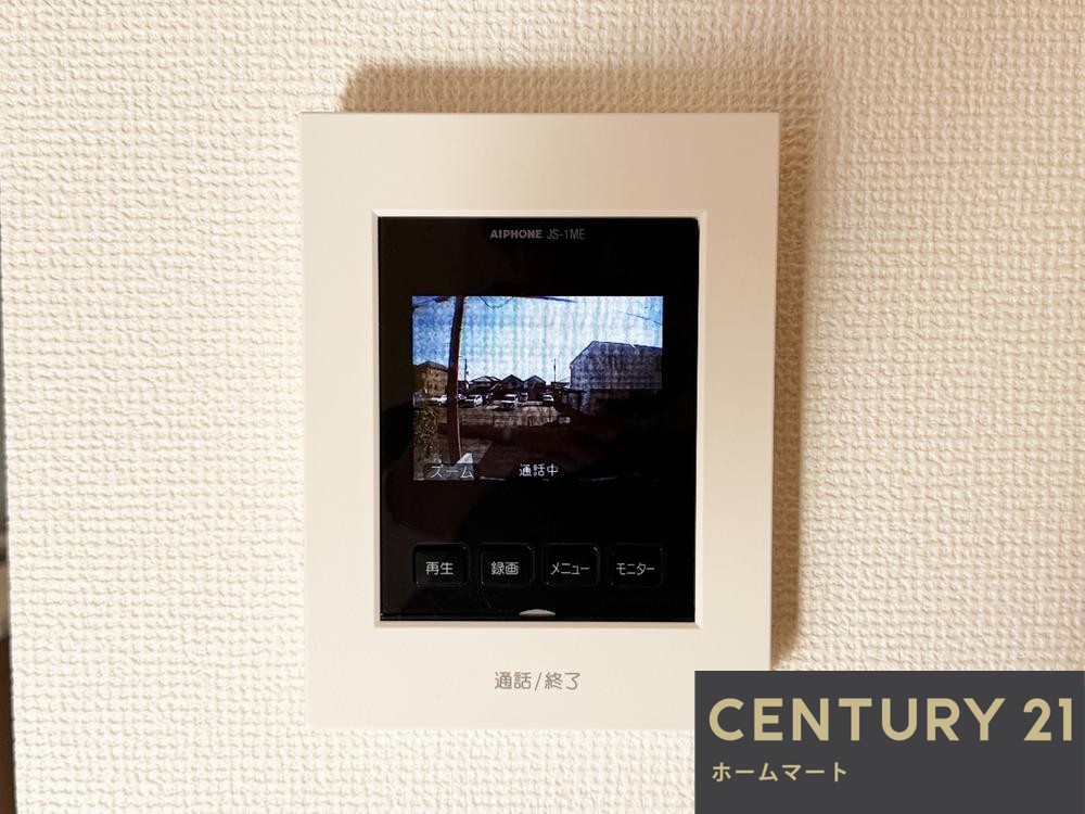 新築戸建 一戸建て枚方市楠葉野田2丁目 限定１邸 一戸建ての詳細情報 大阪府枚方市楠葉野田２ 写真14 センチュリー21ホームマート