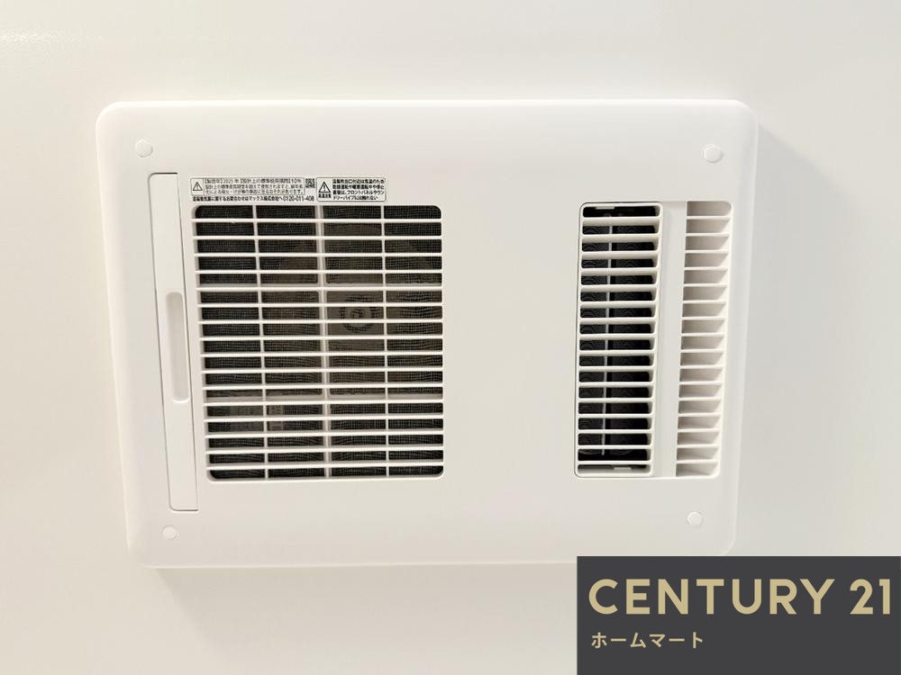 新築戸建 一戸建て枚方市楠葉野田2丁目 限定１邸 一戸建ての詳細情報 大阪府枚方市楠葉野田２ 写真15 センチュリー21ホームマート