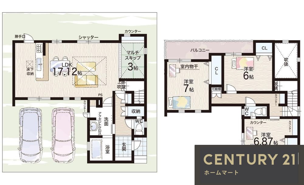 新築戸建 一戸建て高田町（郡山駅） 4190万円の詳細情報 奈良県大和郡山市高田町 写真13 センチュリー21ホームマート