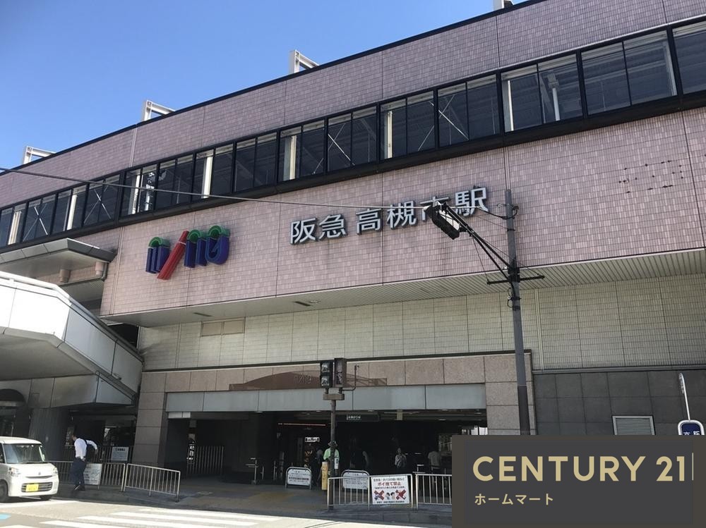 新築戸建 NEW一戸建て春日町 3990万円の詳細情報 大阪府高槻市春日町 写真8 センチュリー21ホームマート