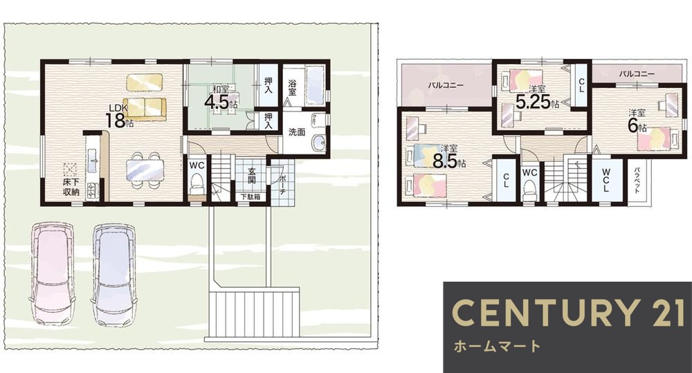 新築戸建 一戸建て京地４ 3480万円の詳細情報 兵庫県神戸市北区京地４ 写真13 センチュリー21ホームマート