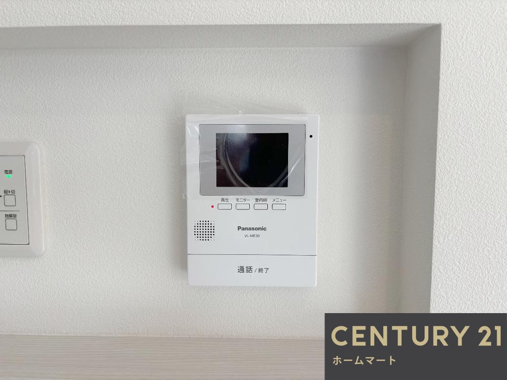 新築戸建 NEW一戸建て大和１ 4680万円の詳細情報 大阪府高槻市大和１ 写真21 センチュリー21ホームマート