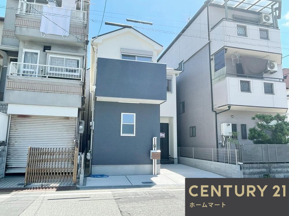 新築戸建 一戸建てFIRST - TOWN 尼崎市西難波町 第１５期 全１邸の詳細情報 兵庫県尼崎市西難波町２ 写真20 センチュリー21ホームマート