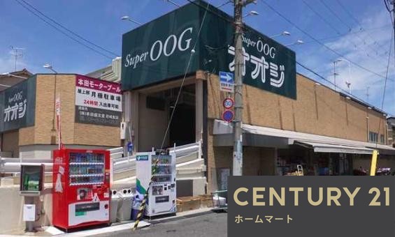 新築戸建 一戸建てFIRST - TOWN 尼崎市西難波町 第１５期 全１邸の詳細情報 兵庫県尼崎市西難波町２ 写真22 センチュリー21ホームマート