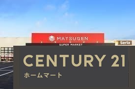 新築戸建 NEW一戸建て大字西之宮（大福駅） 2380万円の詳細情報 奈良県桜井市大字西之宮 写真20 センチュリー21ホームマート