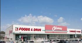 新築戸建 一戸建て星和台２ 3080万円の詳細情報 奈良県北葛城郡河合町星和台２ 写真21 センチュリー21ホームマート