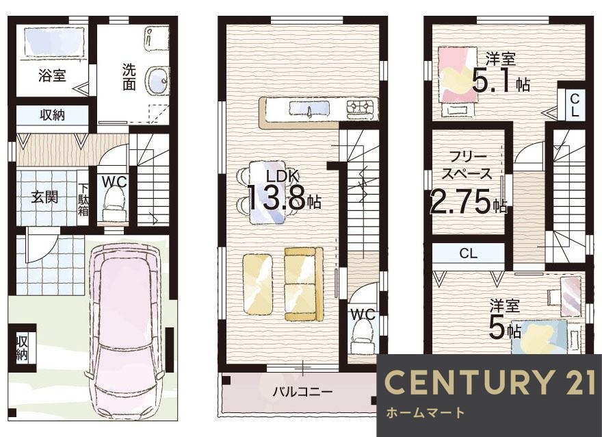 新築戸建 一戸建て南野田（狭山駅） 2750万円の詳細情報 大阪府堺市東区南野田 写真11 センチュリー21ホームマート