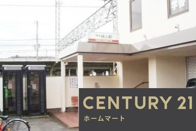 新築戸建 一戸建て南野田（狭山駅） 2750万円の詳細情報 大阪府堺市東区南野田 写真20 センチュリー21ホームマート