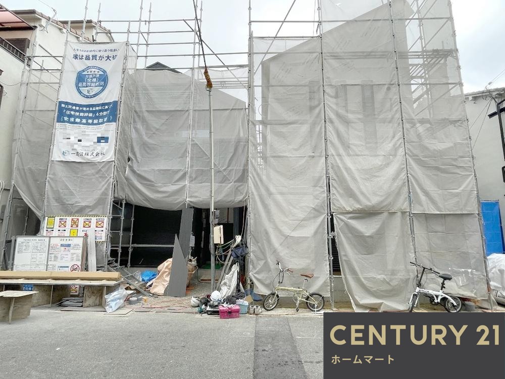 新築戸建 一戸建て門真市島頭 全２邸 一戸建ての詳細情報 大阪府門真市島頭４ 写真3 センチュリー21ホームマート