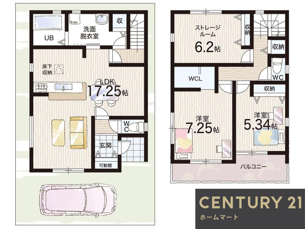 新築戸建 一戸建て門真市島頭 全２邸 一戸建ての詳細情報 大阪府門真市島頭４ 写真8 センチュリー21ホームマート