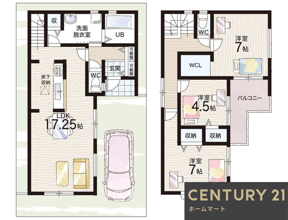 新築戸建 一戸建て門真市島頭 全２邸 一戸建ての詳細情報 大阪府門真市島頭４ 写真9 センチュリー21ホームマート