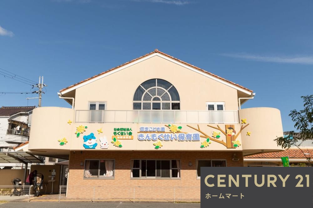 新築戸建 一戸建て木屋町（香里園駅） 3580万円・3680万円の詳細情報 大阪府寝屋川市木屋町 写真14 センチュリー21ホームマート