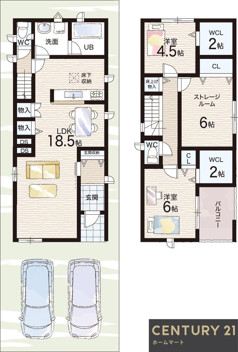 新築戸建 一戸建て木屋町（香里園駅） 3580万円・3680万円の詳細情報 大阪府寝屋川市木屋町 写真9 センチュリー21ホームマート